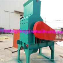 Wood Sawdust Milling Machine Powder Hammer Mill Line